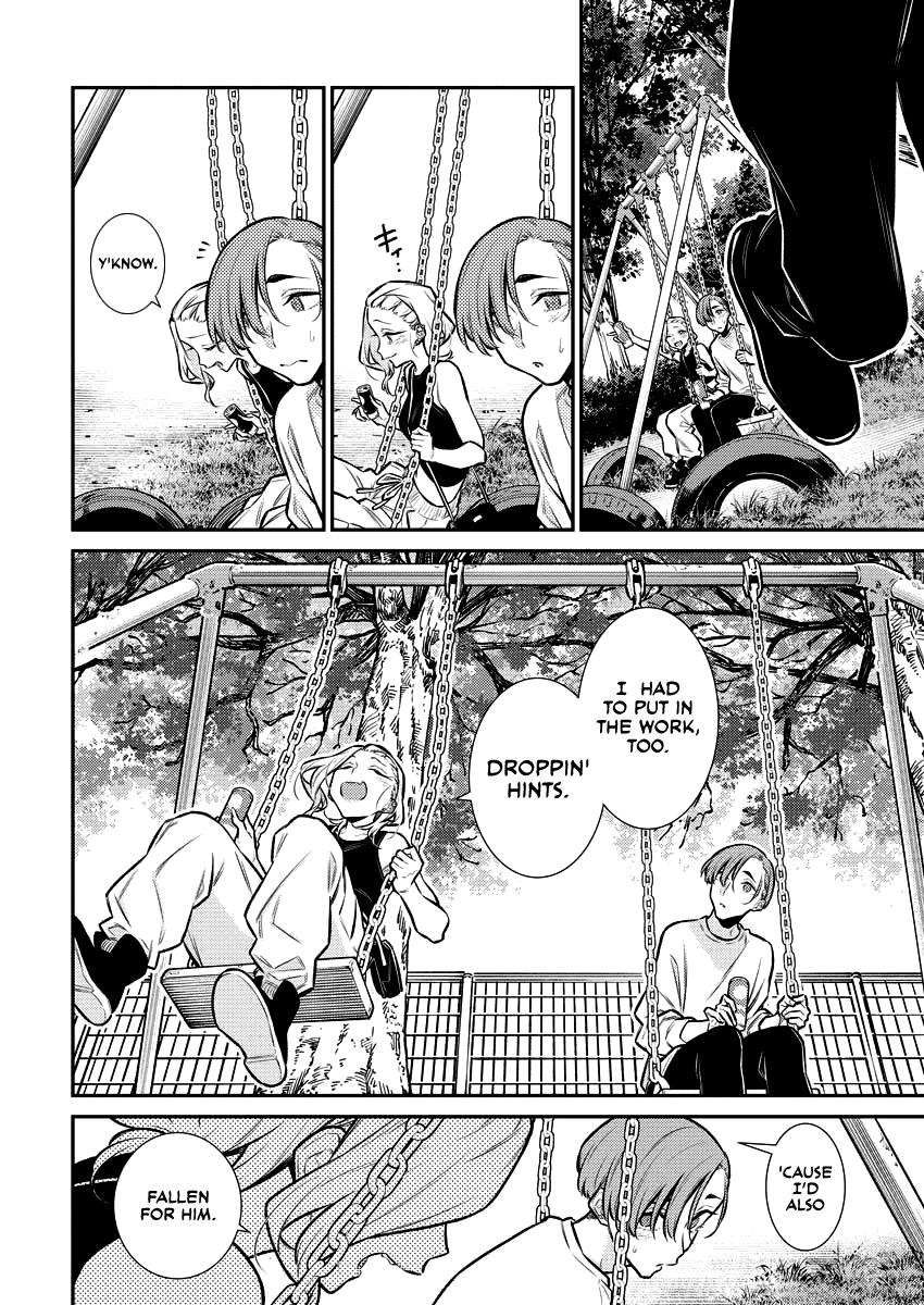 Anjo the Mischievous Gal Chapter 134 - Page 10