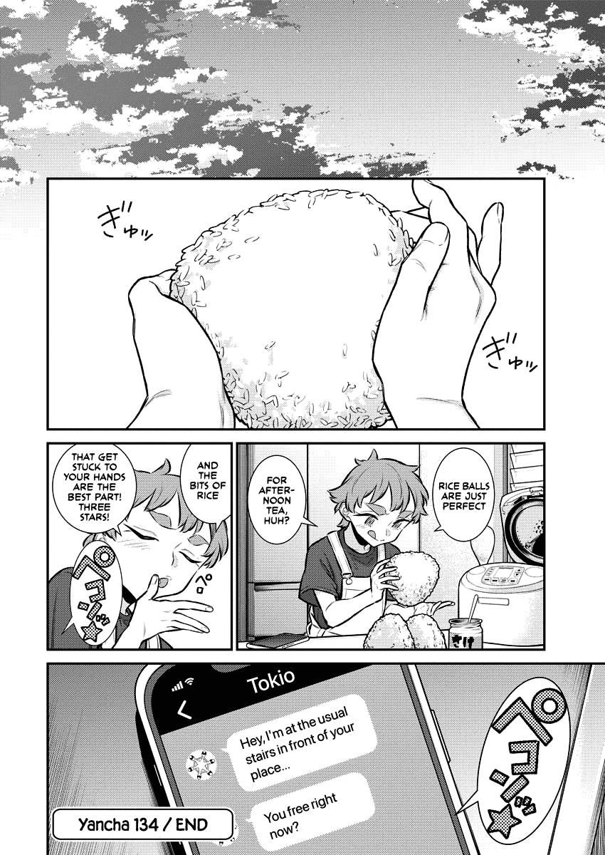 Anjo the Mischievous Gal Chapter 134 - Page 12