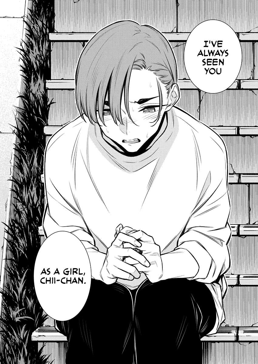 Anjo the Mischievous Gal Chapter 135 - Page 8