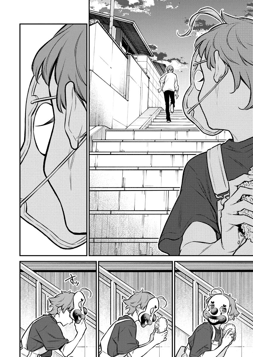 Anjo the Mischievous Gal Chapter 135 - Page 10