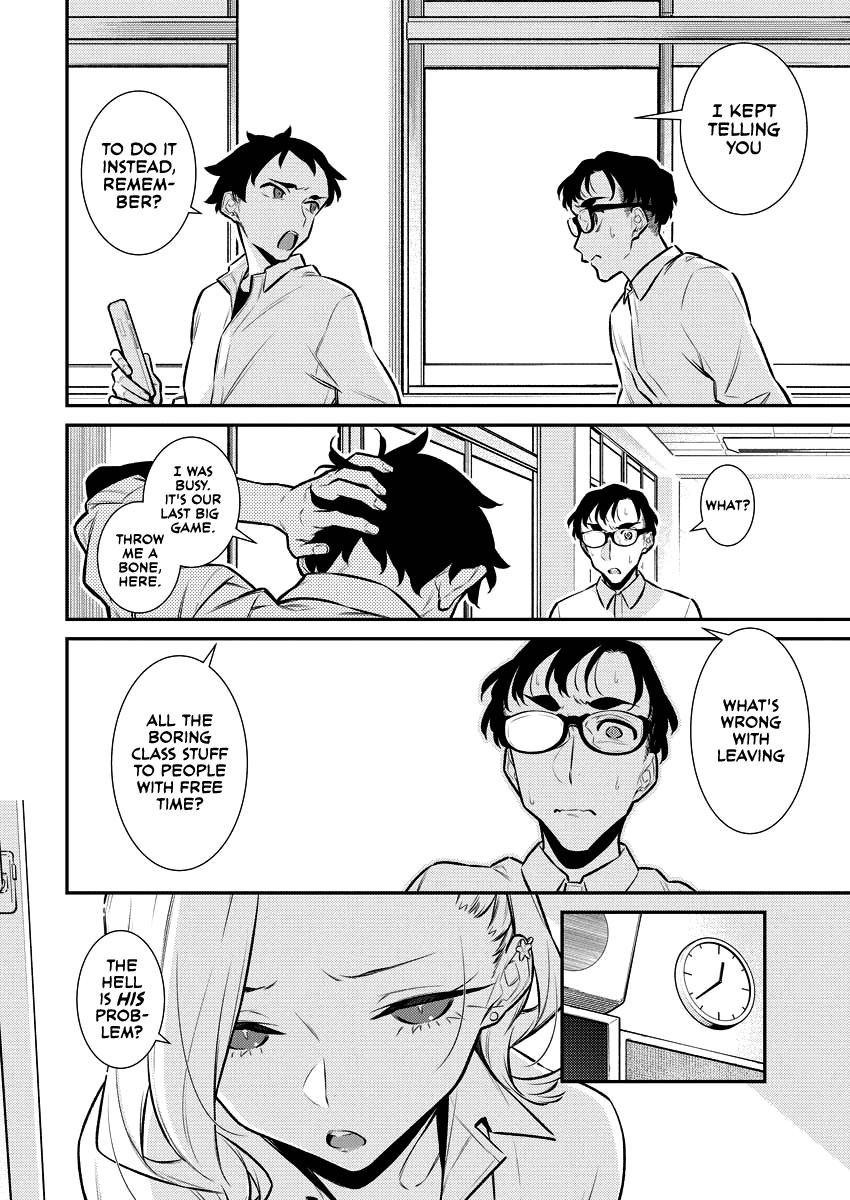 Anjo the Mischievous Gal Chapter 136 - Page 2