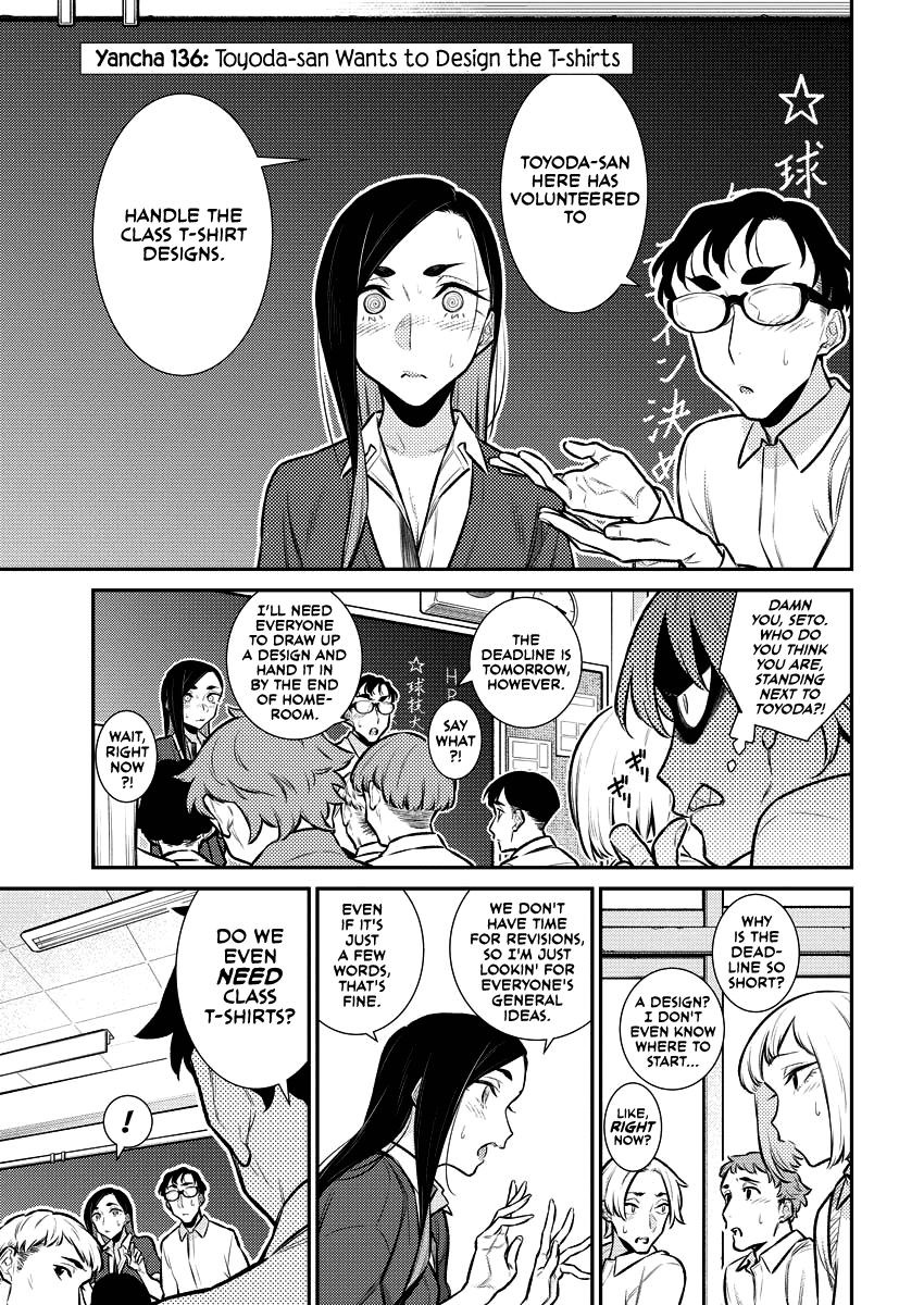 Anjo the Mischievous Gal Chapter 136 - Page 5