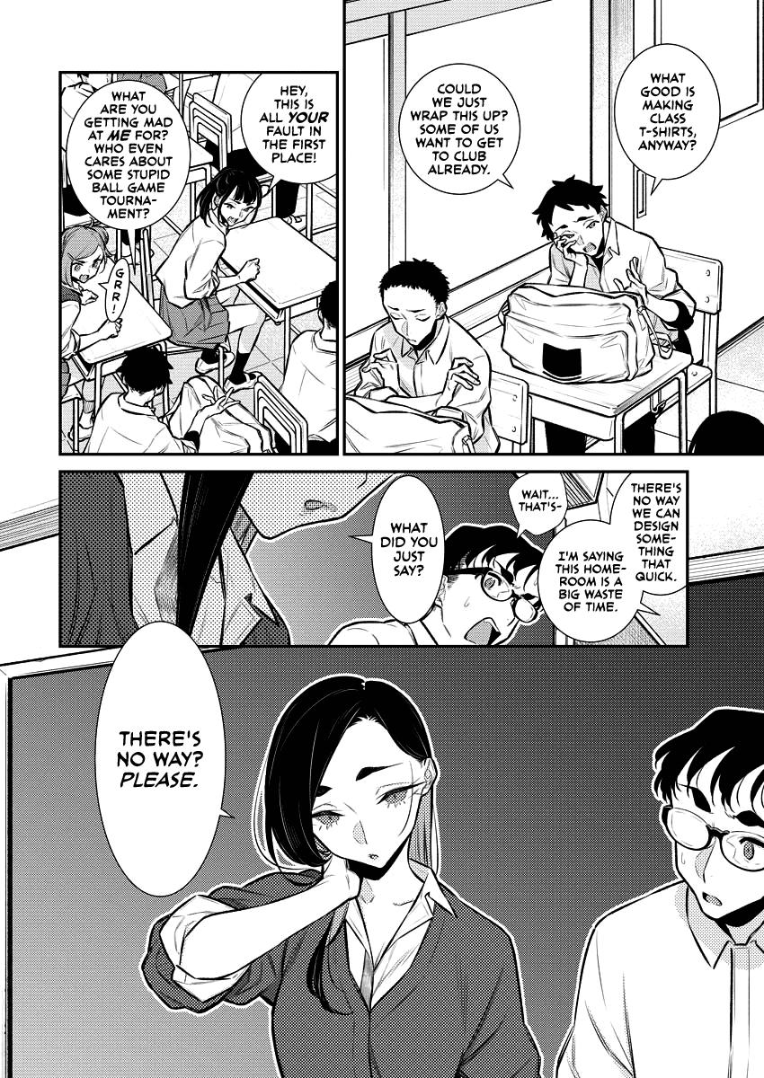Anjo the Mischievous Gal Chapter 136 - Page 6