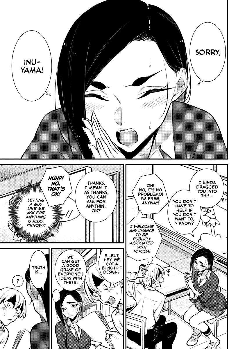 Anjo the Mischievous Gal Chapter 136 - Page 9
