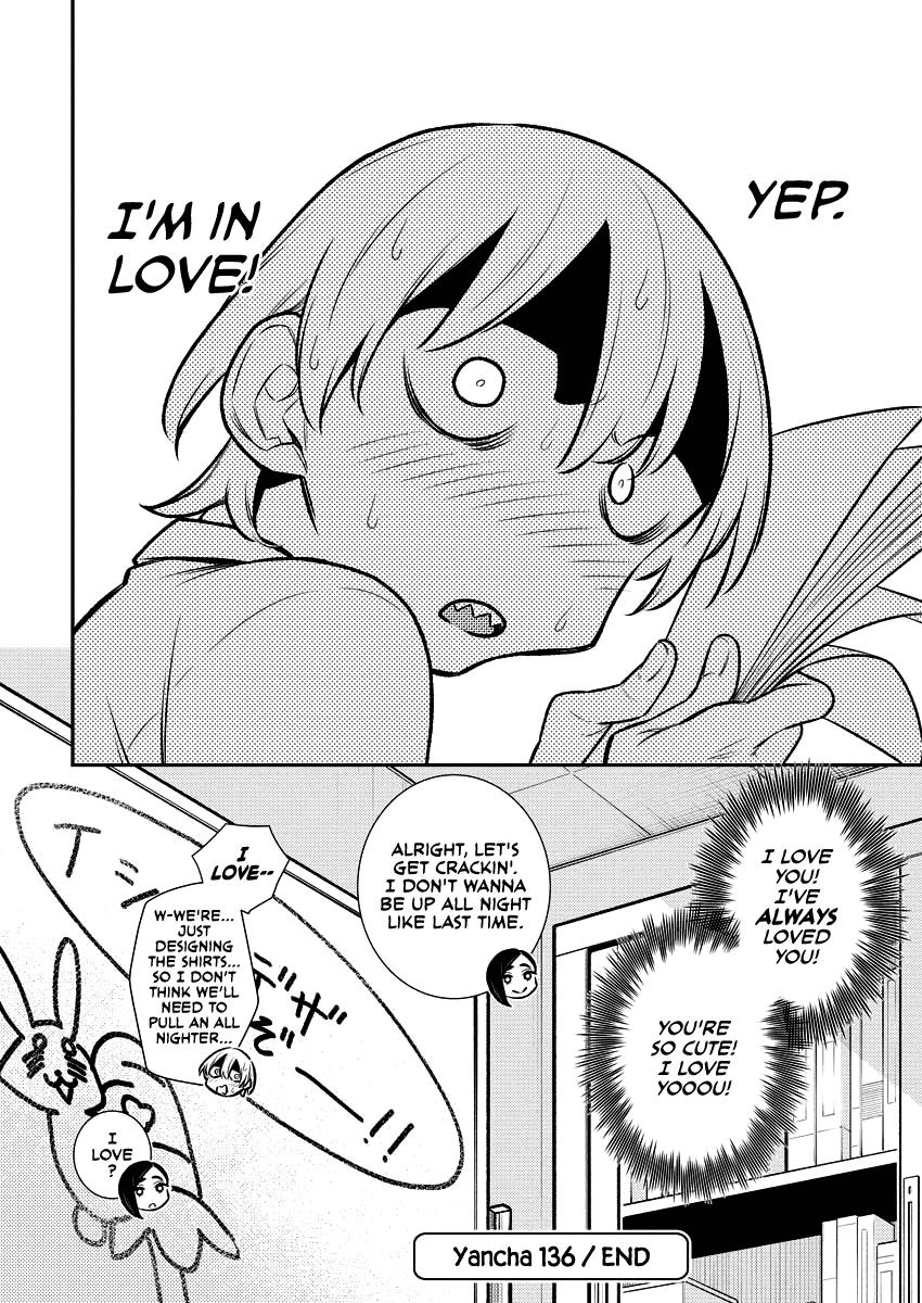 Anjo the Mischievous Gal Chapter 136 - Page 13