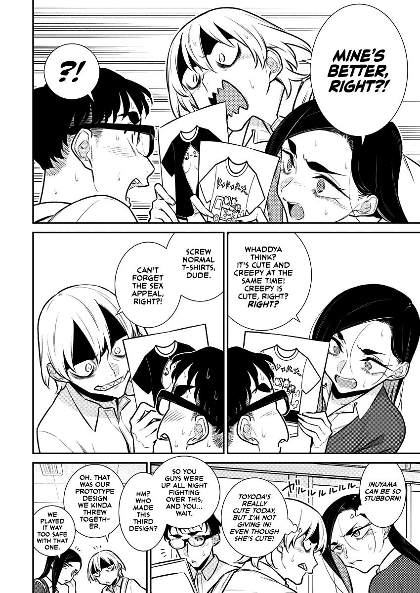 Anjo the Mischievous Gal Chapter 137 - Page 2