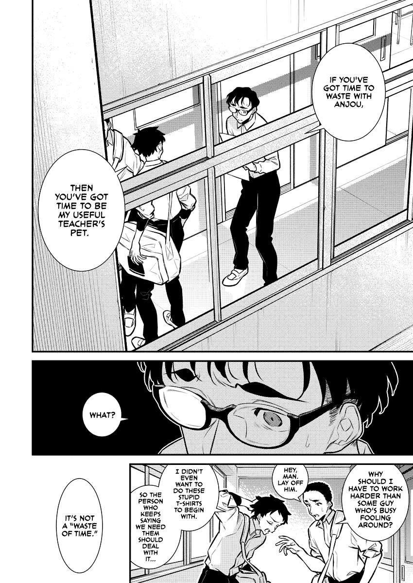 Anjo the Mischievous Gal Chapter 137 - Page 6