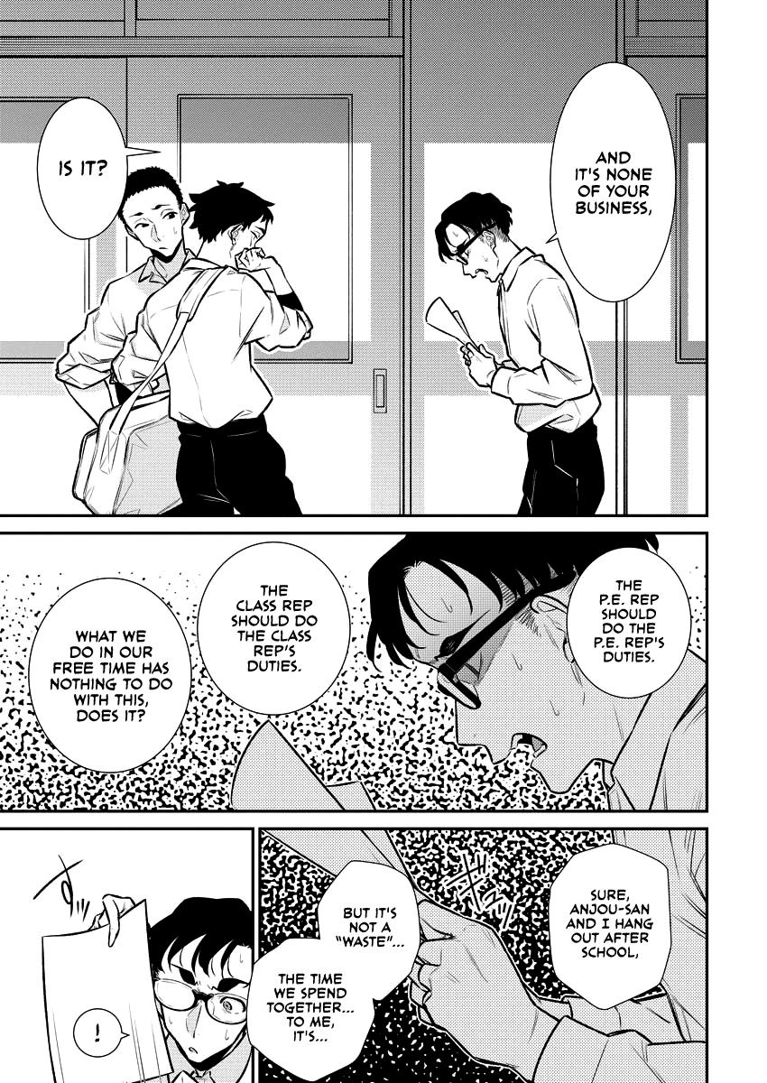 Anjo the Mischievous Gal Chapter 137 - Page 7