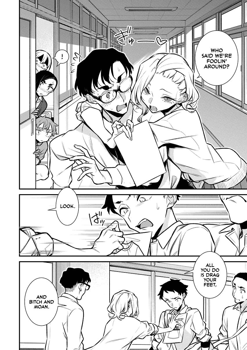 Anjo the Mischievous Gal Chapter 137 - Page 8