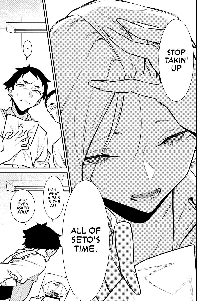 Anjo the Mischievous Gal Chapter 137 - Page 9