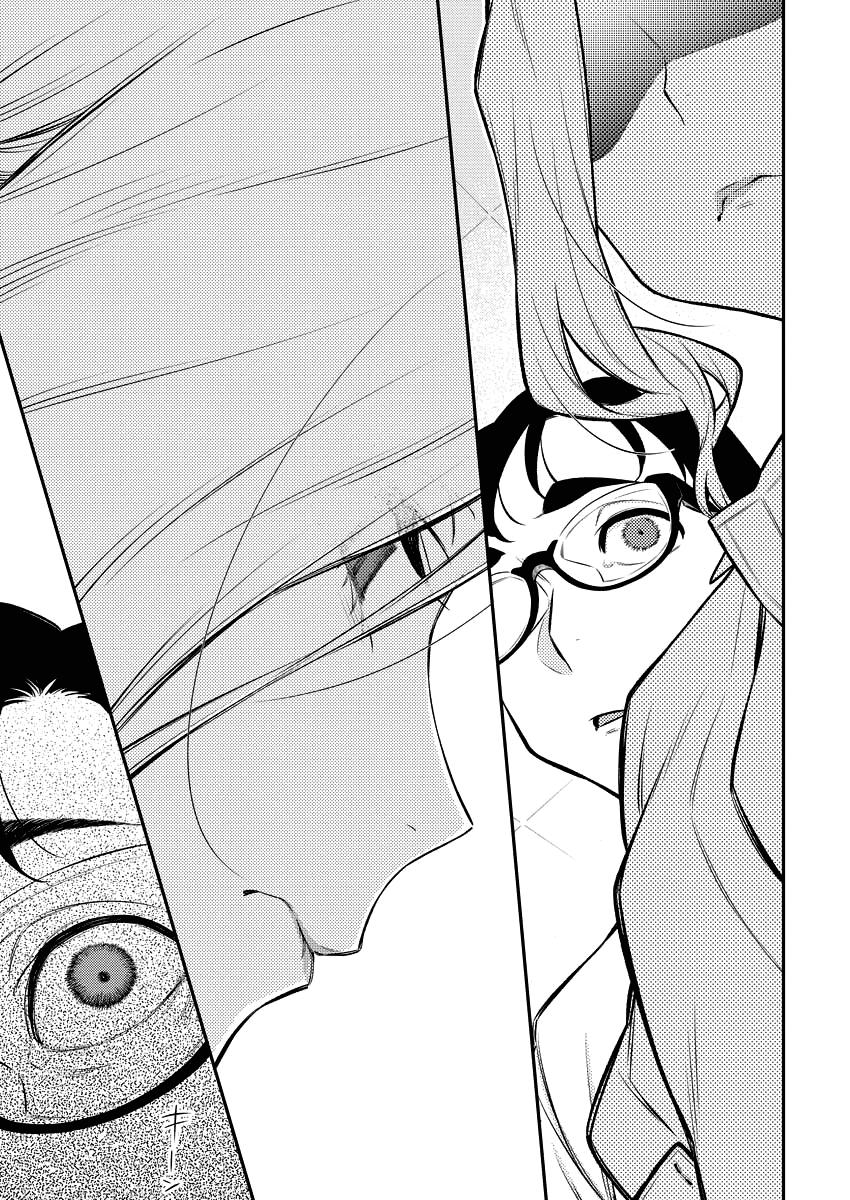 Anjo the Mischievous Gal Chapter 137 - Page 11