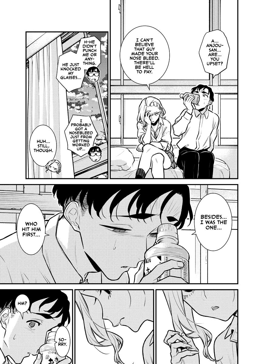 Anjo the Mischievous Gal Chapter 138 - Page 5