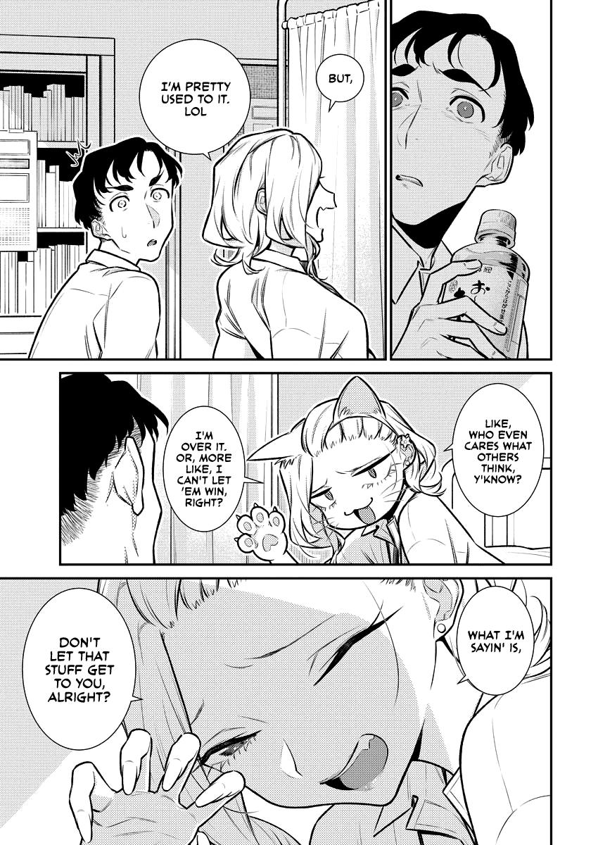 Anjo the Mischievous Gal Chapter 138 - Page 7