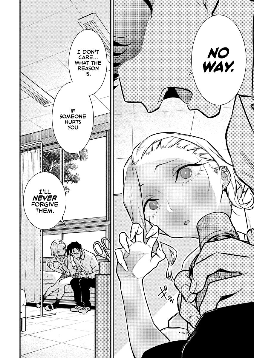 Anjo the Mischievous Gal Chapter 138 - Page 8