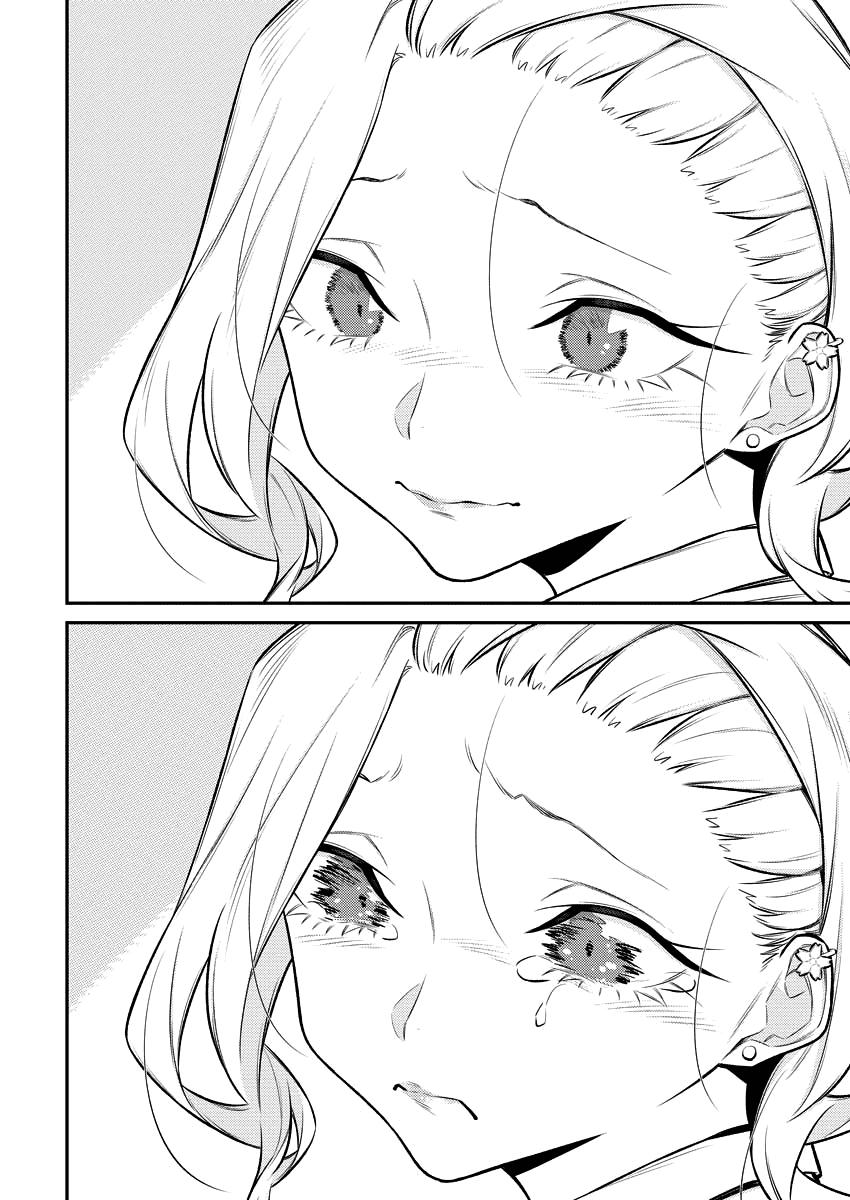 Anjo the Mischievous Gal Chapter 138 - Page 11