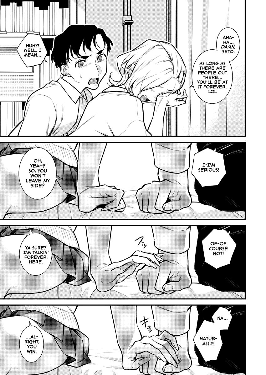 Anjo the Mischievous Gal Chapter 138 - Page 12