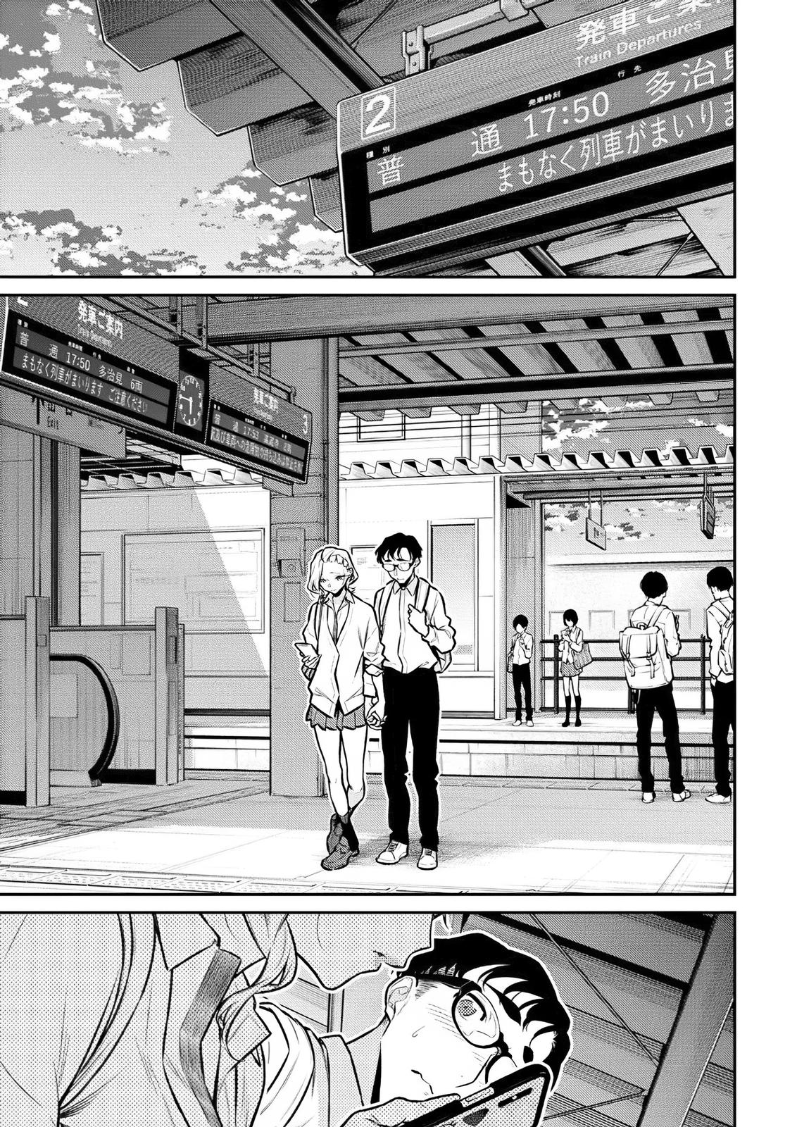 Anjo the Mischievous Gal Chapter 139 - Page 1