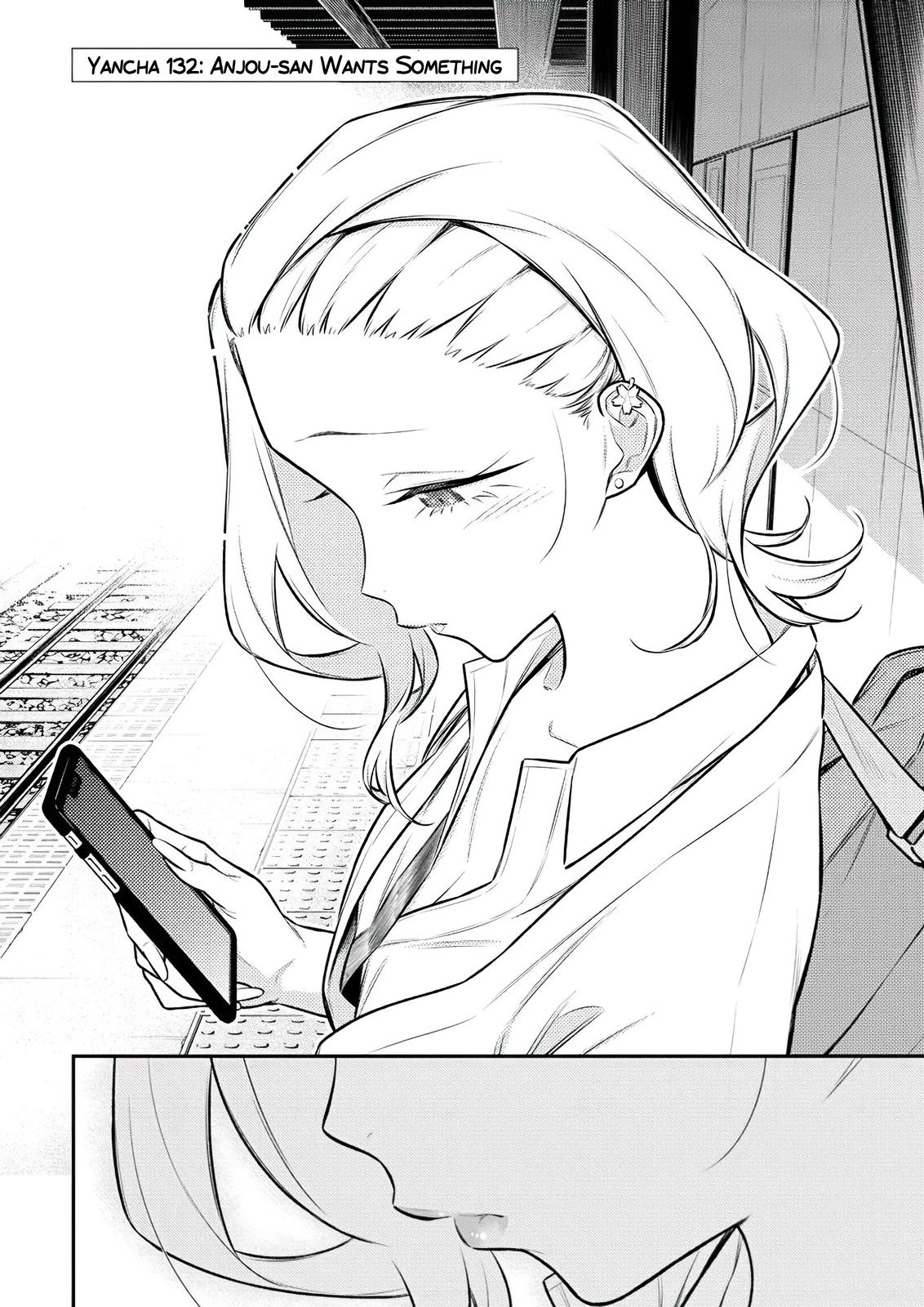 Anjo the Mischievous Gal Chapter 139 - Page 2