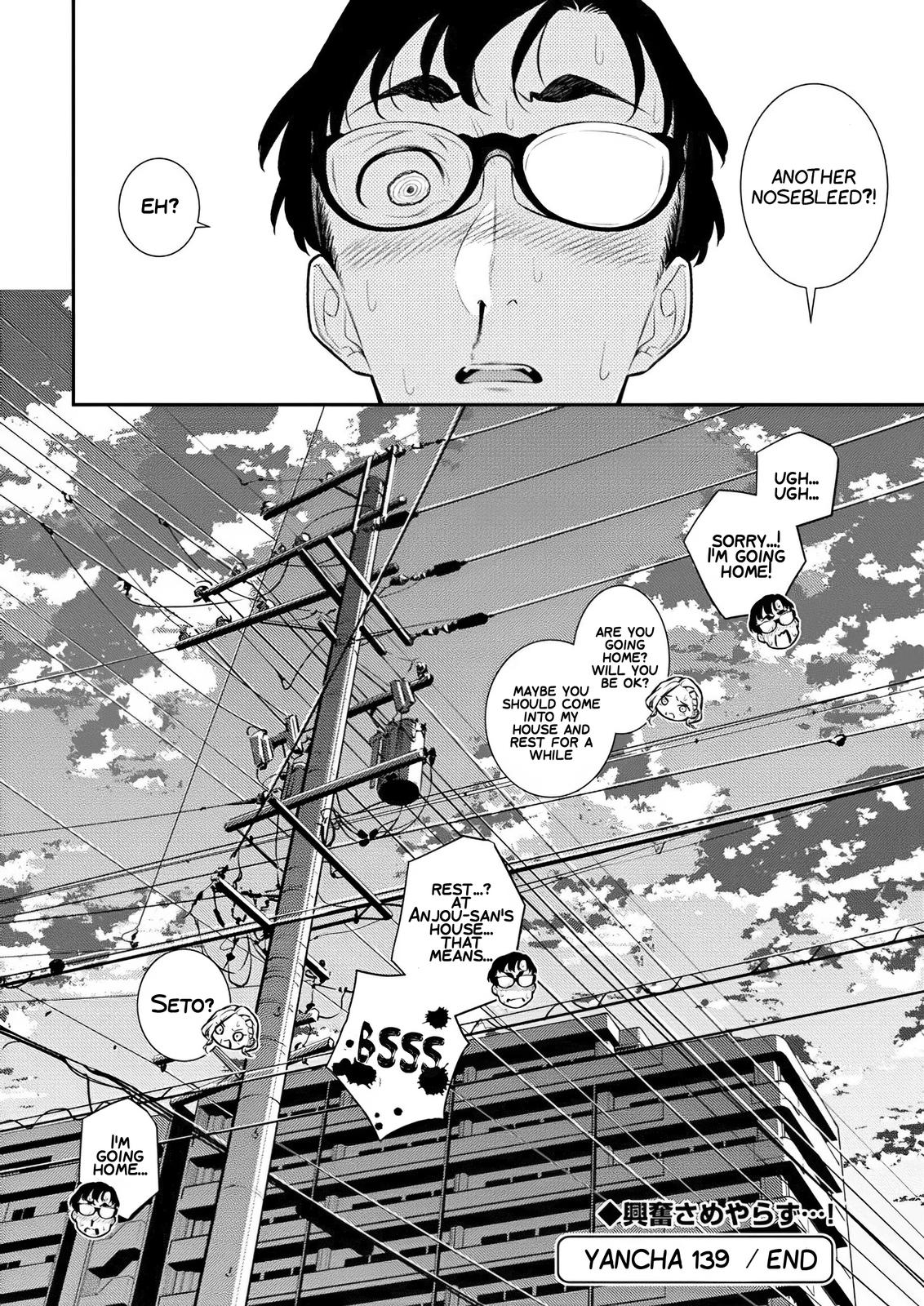 Anjo the Mischievous Gal Chapter 139 - Page 10