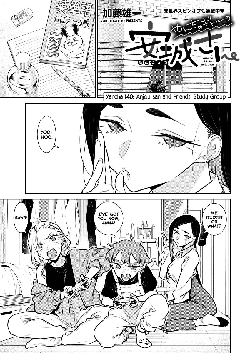Anjo the Mischievous Gal Chapter 140 - Page 1