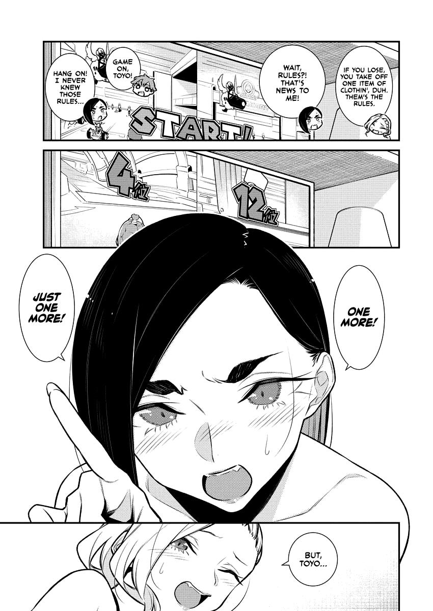 Anjo the Mischievous Gal Chapter 140 - Page 3