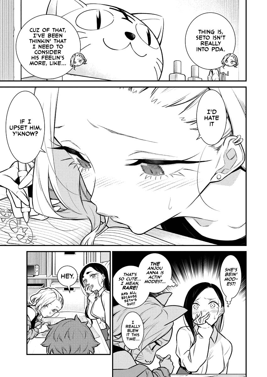 Anjo the Mischievous Gal Chapter 140 - Page 7