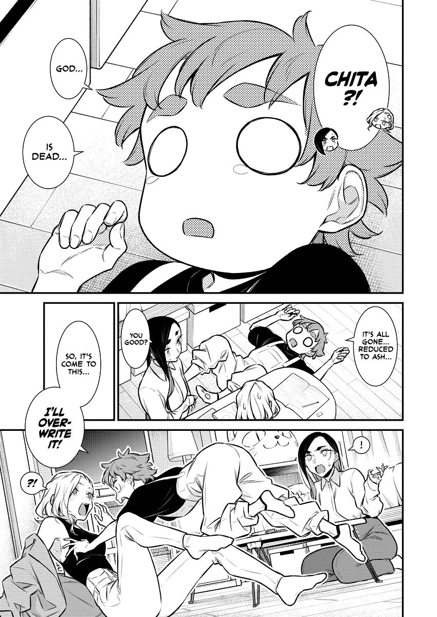 Anjo the Mischievous Gal Chapter 140 - Page 11