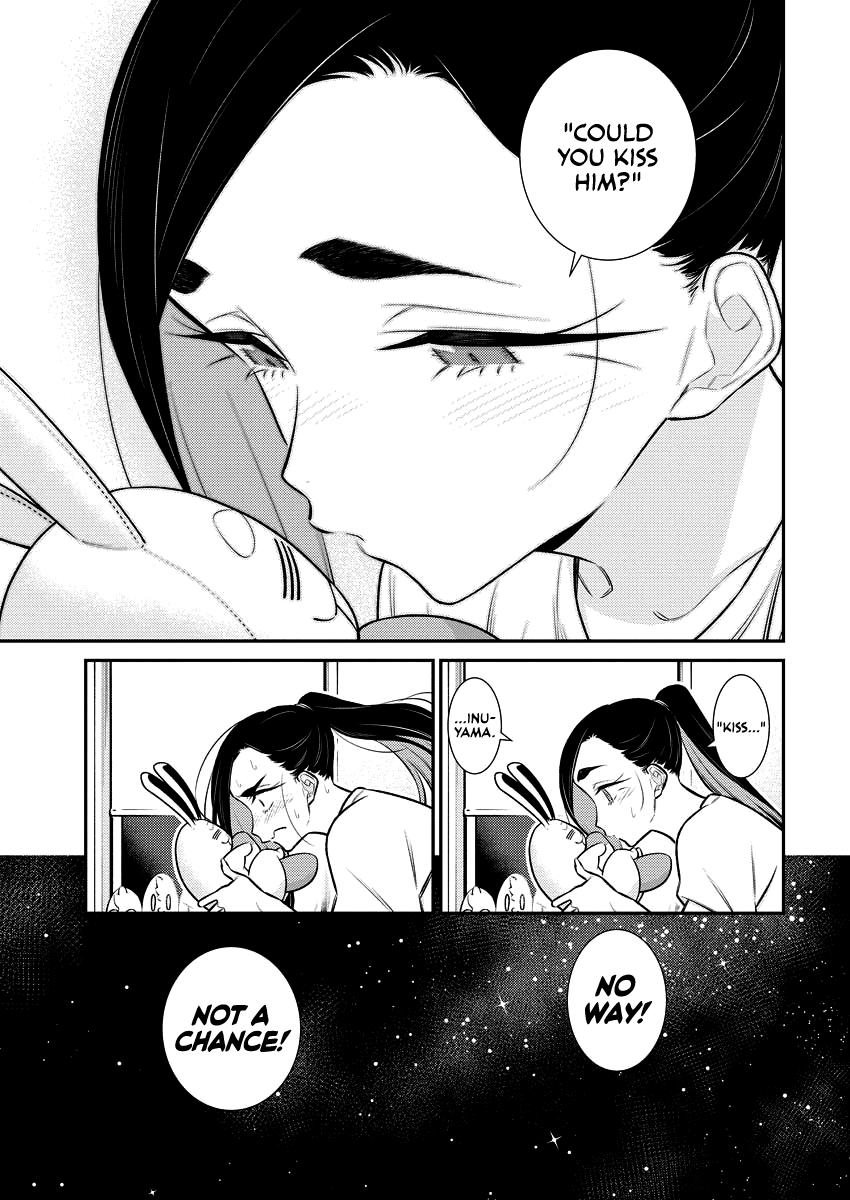 Anjo the Mischievous Gal Chapter 141 - Page 3
