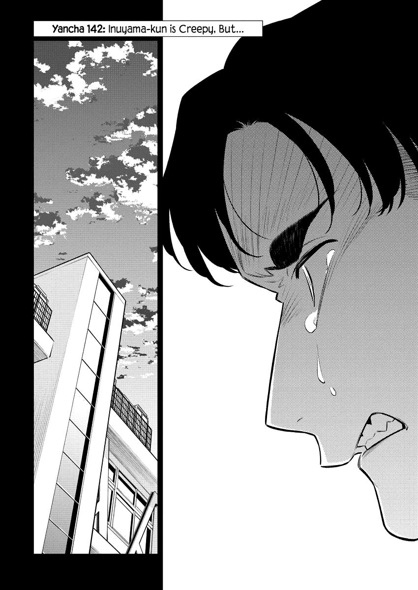 Anjo the Mischievous Gal Chapter 142 - Page 2