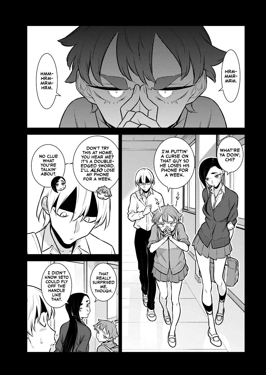 Anjo the Mischievous Gal Chapter 142 - Page 3