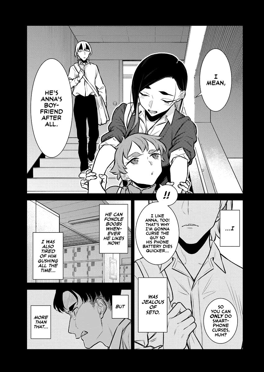 Anjo the Mischievous Gal Chapter 142 - Page 5