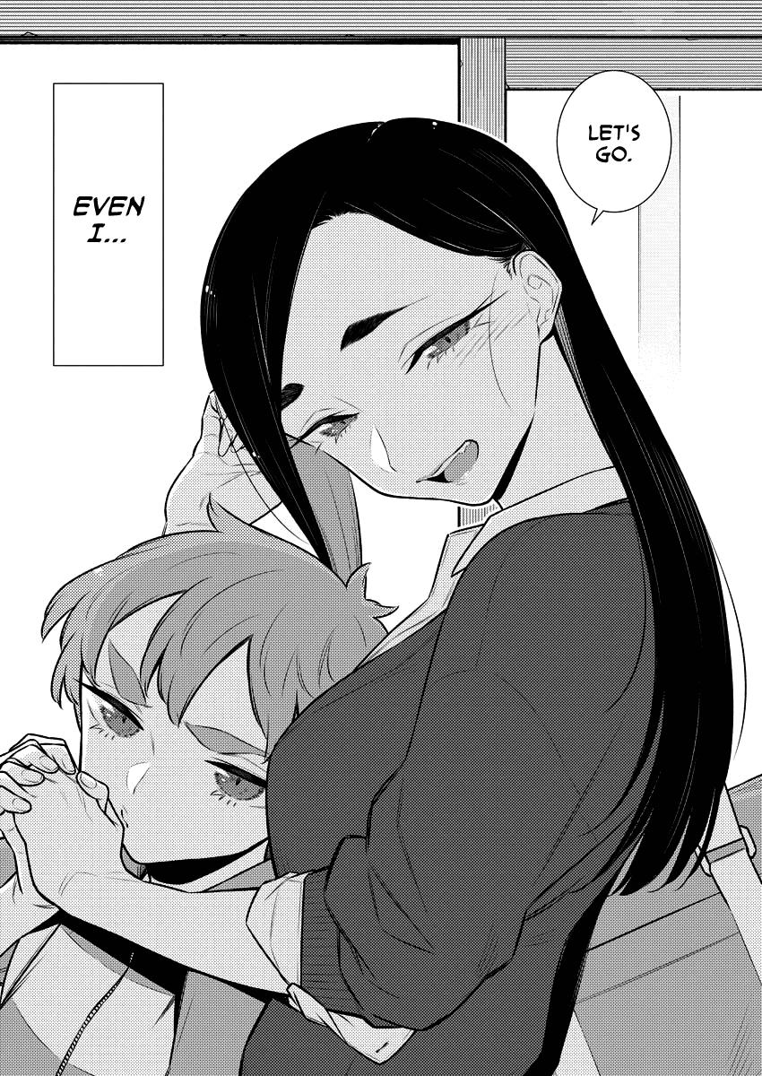 Anjo the Mischievous Gal Chapter 142 - Page 7