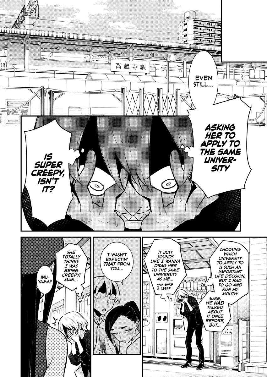 Anjo the Mischievous Gal Chapter 142 - Page 8