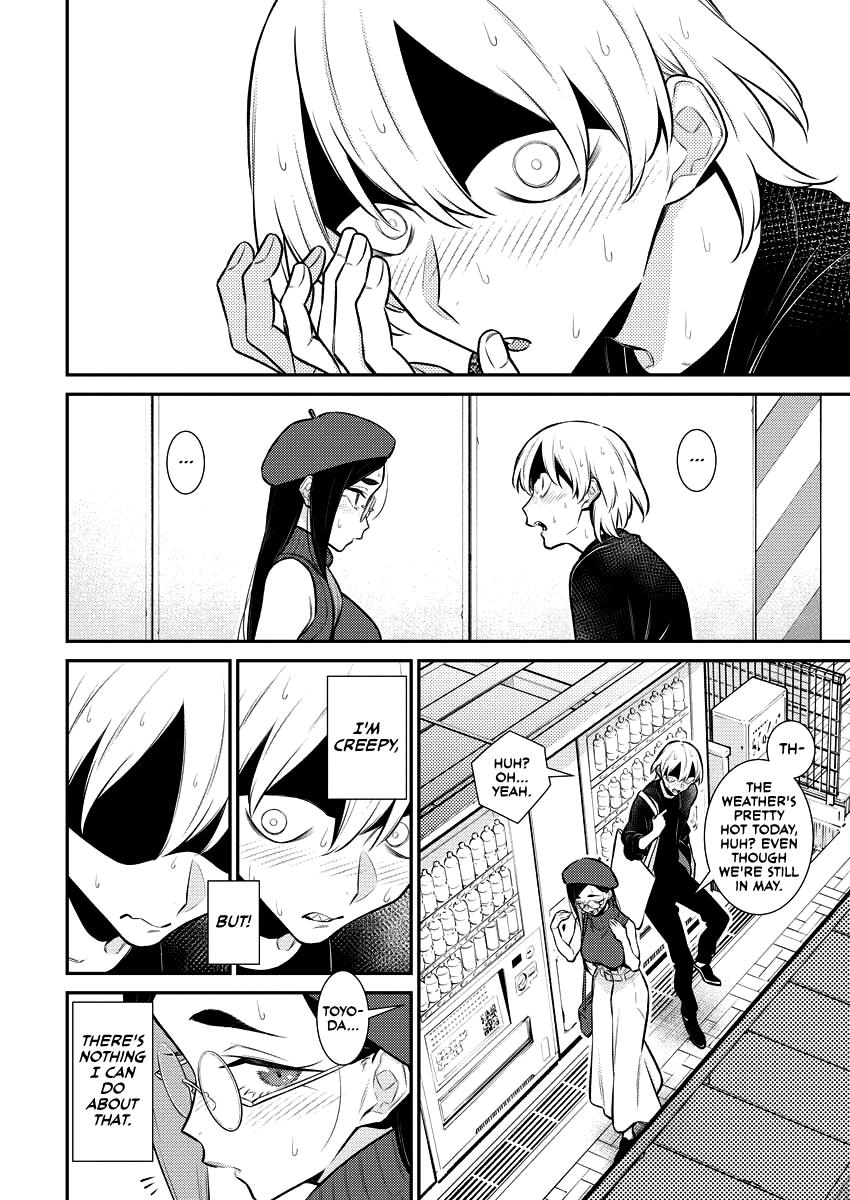 Anjo the Mischievous Gal Chapter 142 - Page 10