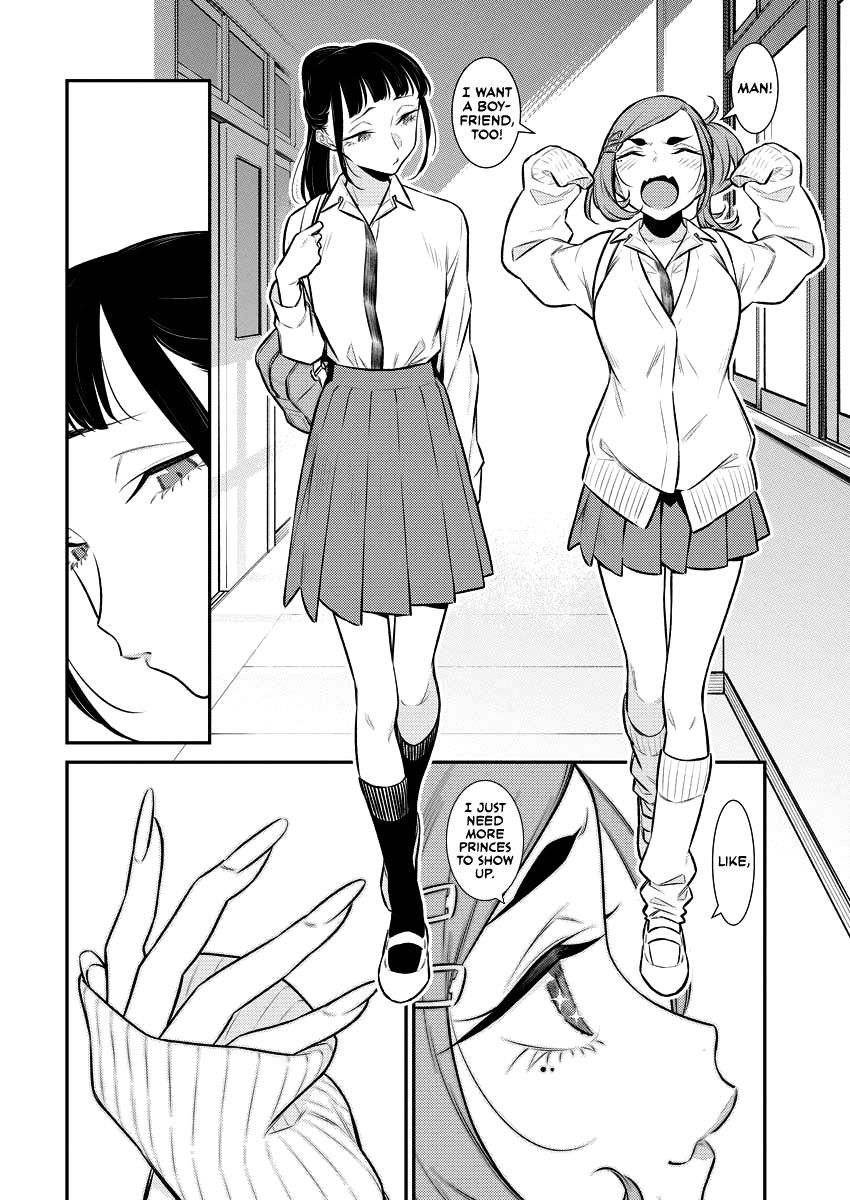 Anjo the Mischievous Gal Chapter 143.5 - Page 2