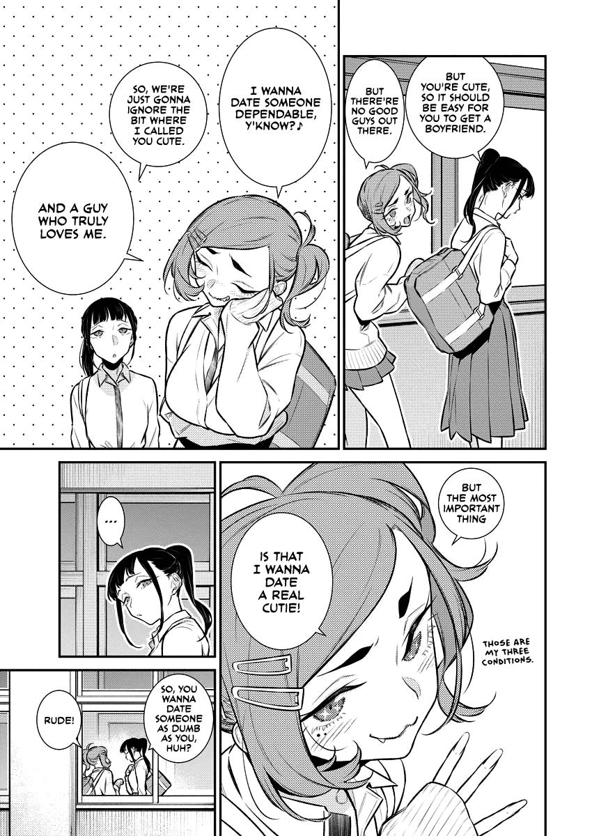 Anjo the Mischievous Gal Chapter 143.5 - Page 3