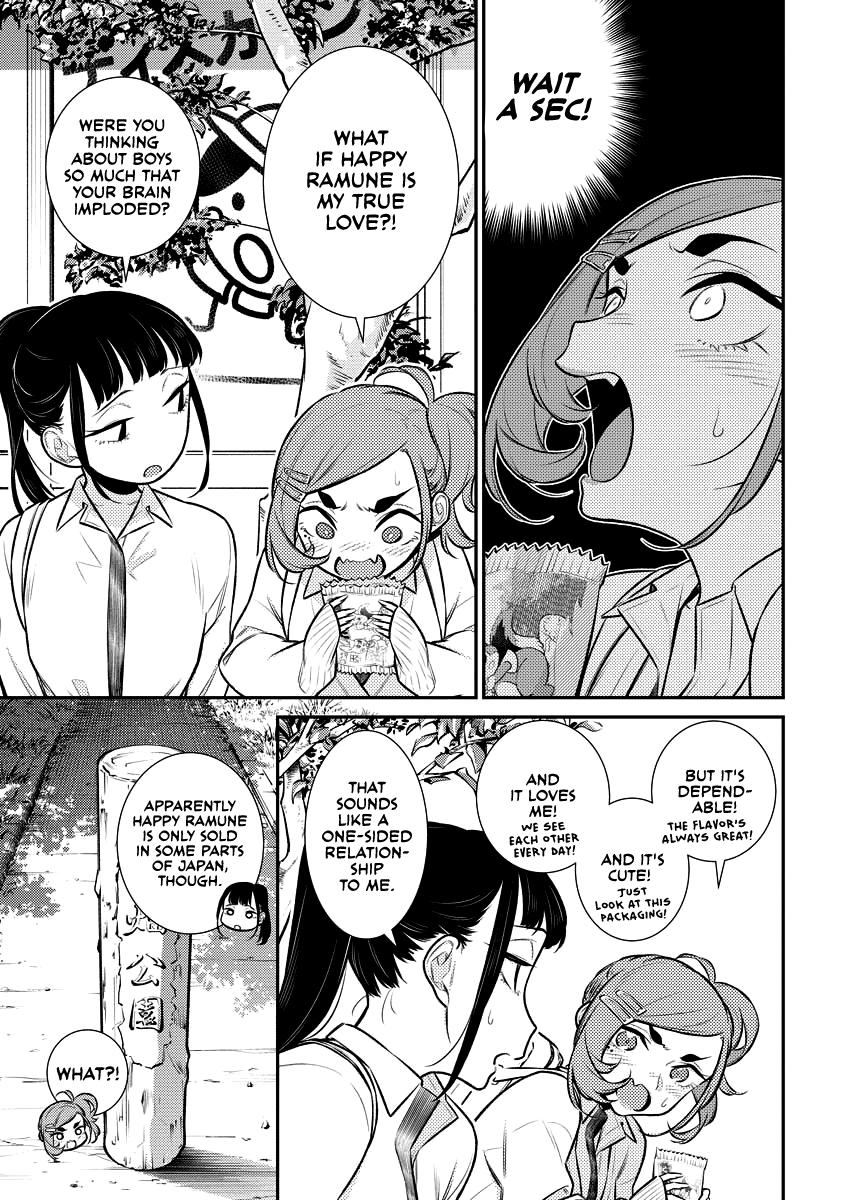 Anjo the Mischievous Gal Chapter 143.5 - Page 5