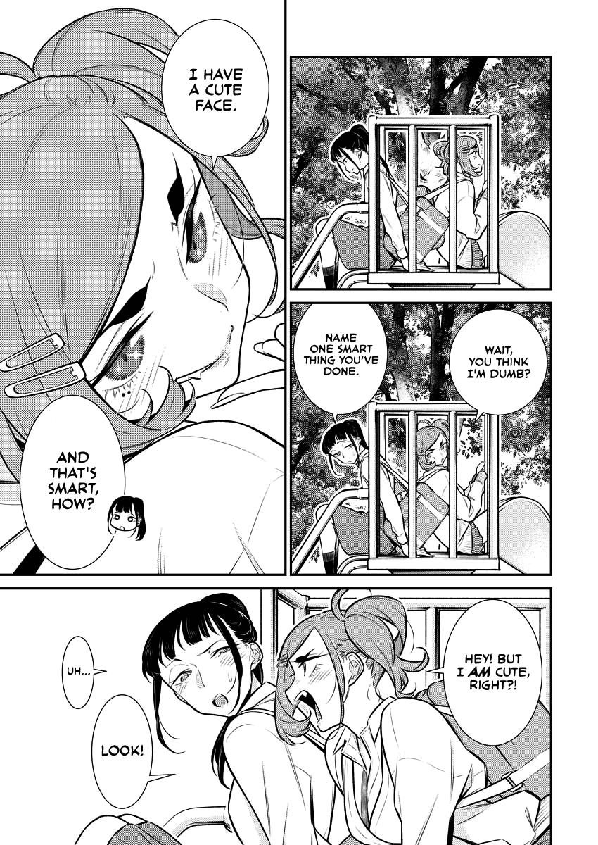 Anjo the Mischievous Gal Chapter 143.5 - Page 7