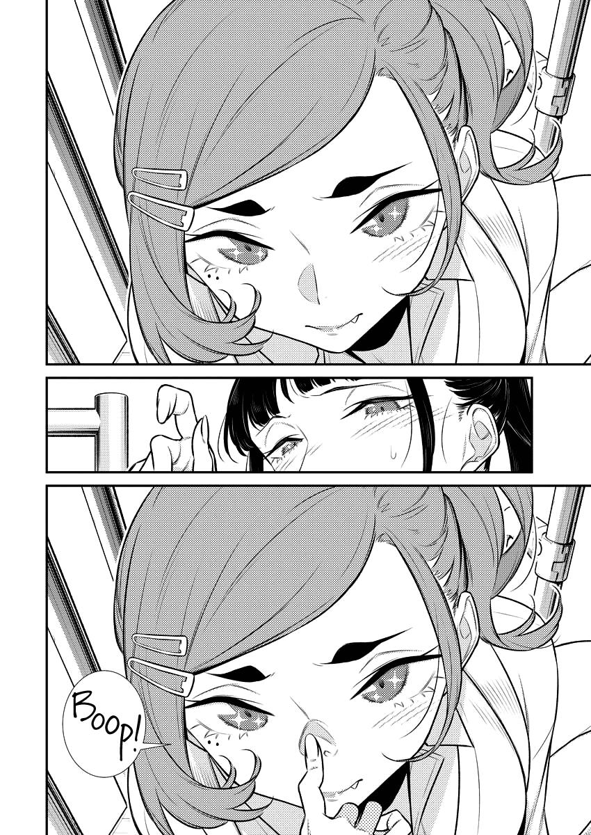 Anjo the Mischievous Gal Chapter 143.5 - Page 8