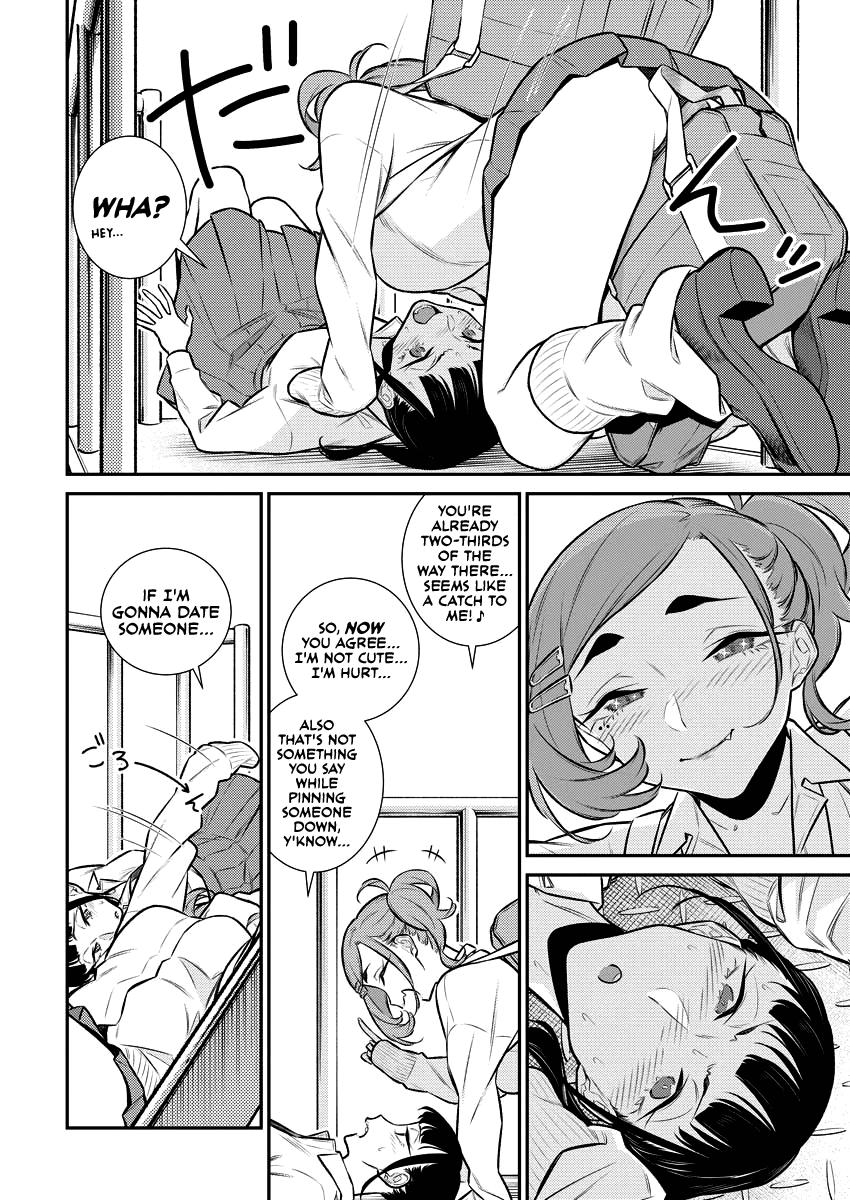 Anjo the Mischievous Gal Chapter 143.5 - Page 10