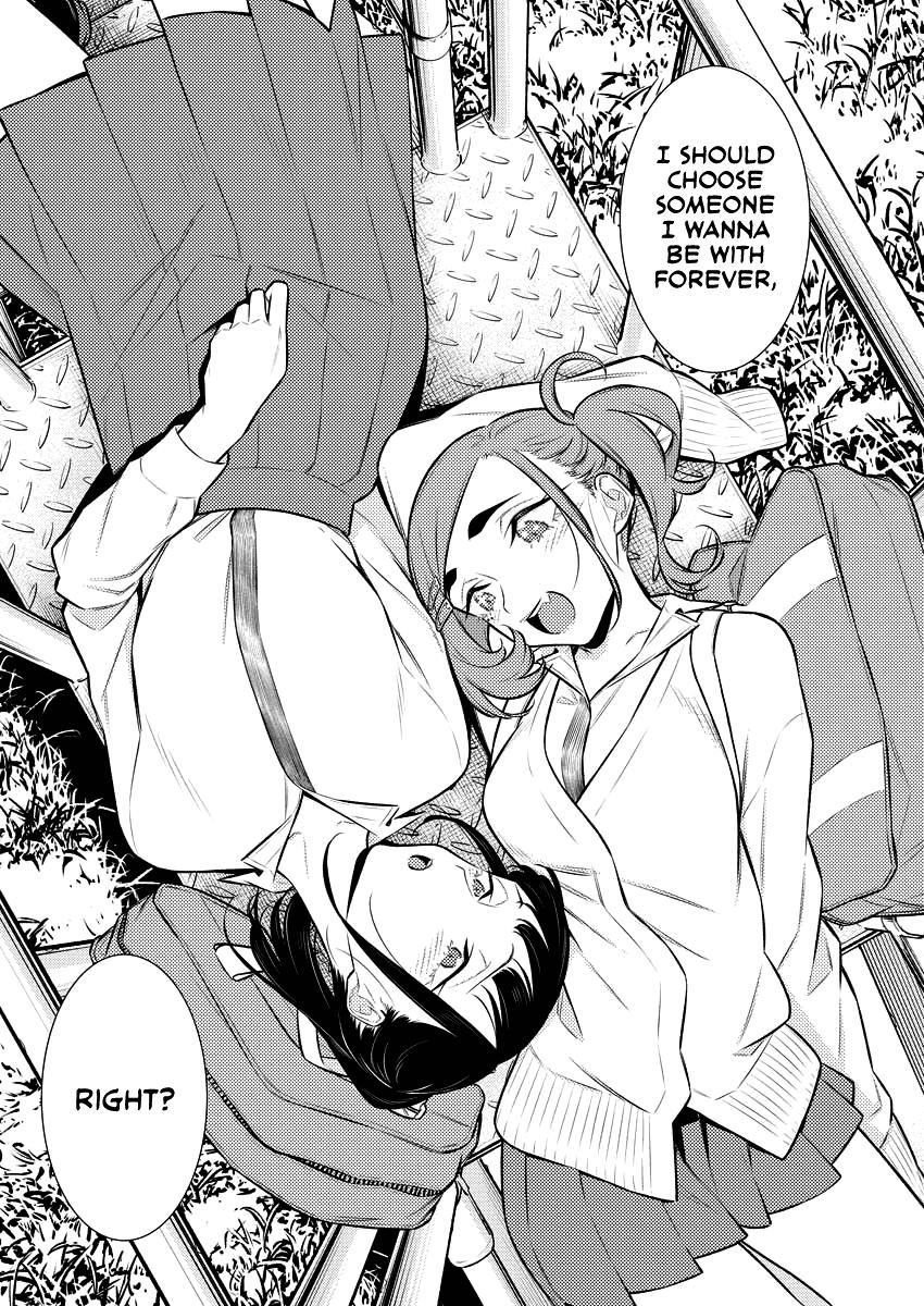 Anjo the Mischievous Gal Chapter 143.5 - Page 11