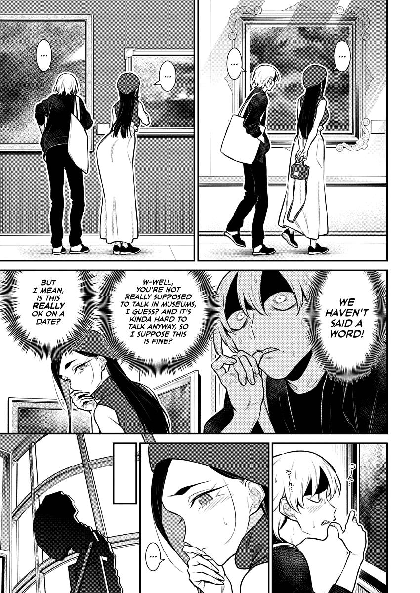 Anjo the Mischievous Gal Chapter 143 - Page 5
