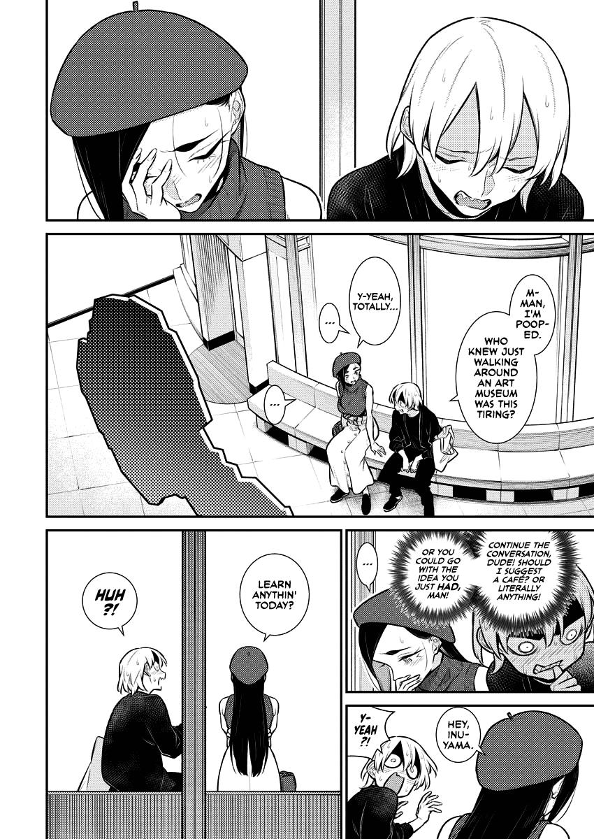 Anjo the Mischievous Gal Chapter 143 - Page 6
