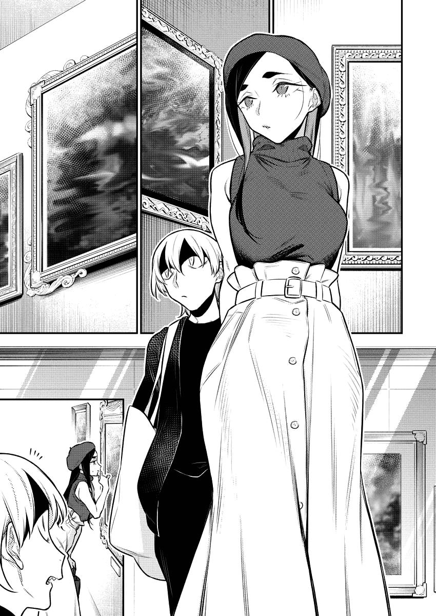 Anjo the Mischievous Gal Chapter 143 - Page 9
