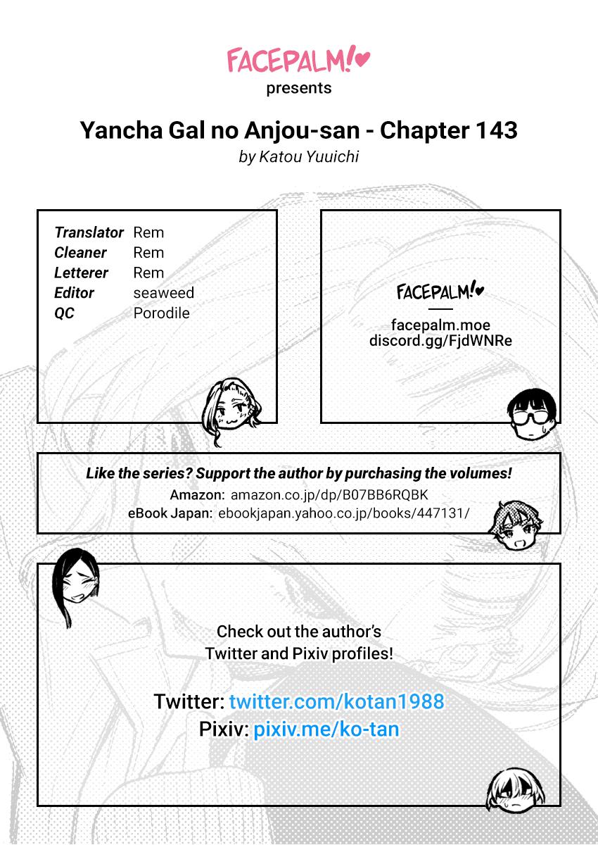 Anjo the Mischievous Gal Chapter 143 - Page 13