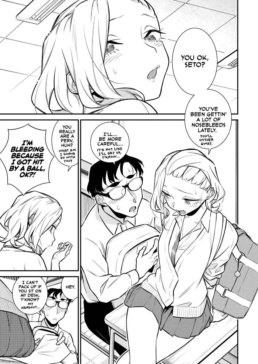 Anjo the Mischievous Gal Chapter 144 - Page 7