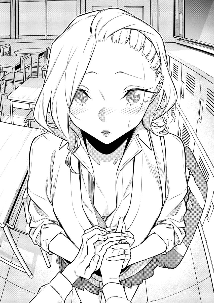 Anjo the Mischievous Gal Chapter 144 - Page 12