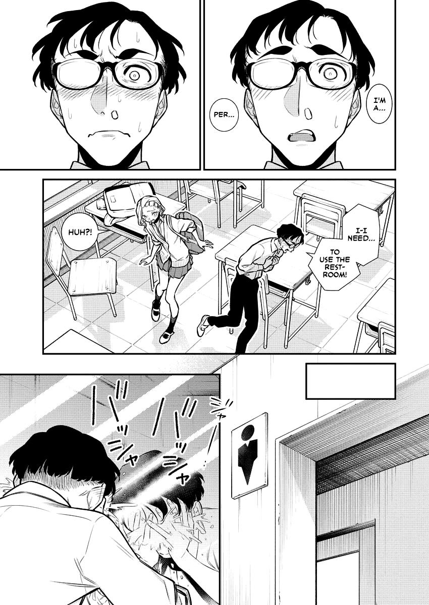 Anjo the Mischievous Gal Chapter 144 - Page 13