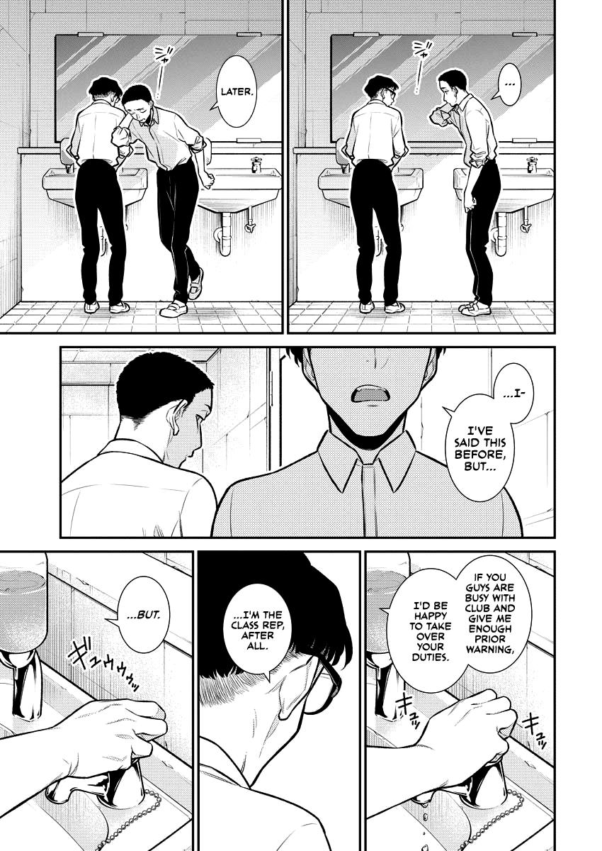 Anjo the Mischievous Gal Chapter 145 - Page 3