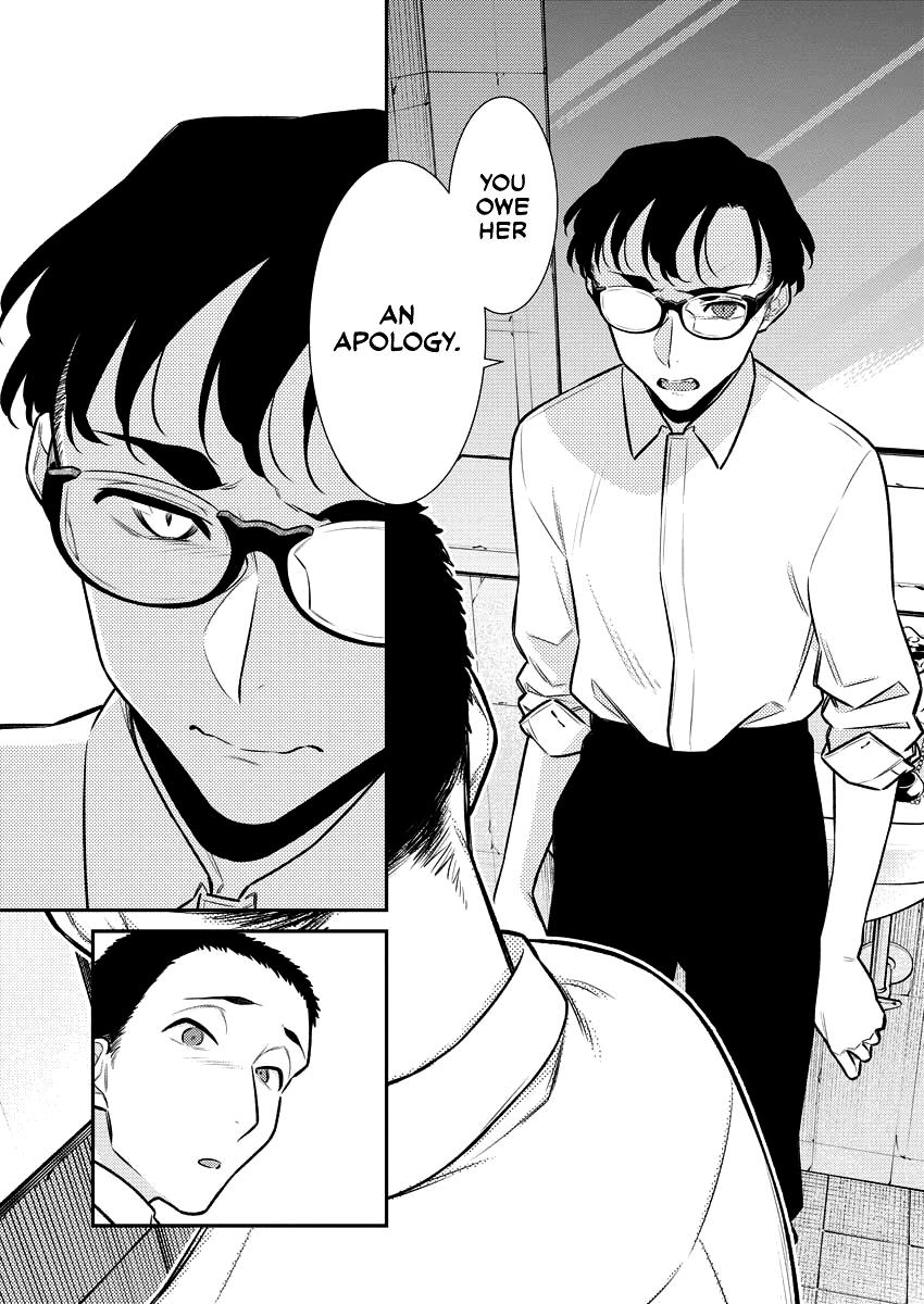 Anjo the Mischievous Gal Chapter 145 - Page 5